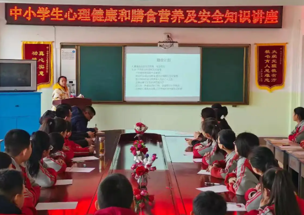 将学生睡觉状况归入学生体质健康监测和教育质量点评监测系统 将学生睡觉状况归入学生体质健康监测和教育质量点评监测系统